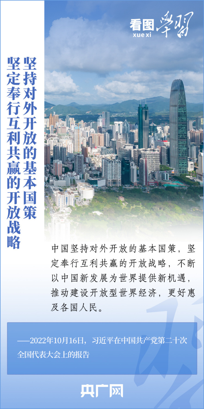 2025新澳門管家婆免費大全,澳門是中國著名的旅游城市之一，以其獨特的文化、歷史背景和繁榮的博彩業(yè)而聞名于世。隨著科技的不斷發(fā)展，越來越多的人開始關(guān)注互聯(lián)網(wǎng)上的信息，特別是在尋找一些有用的資源時，互聯(lián)網(wǎng)成為了首選渠道。本文將介紹關(guān)于澳門管家婆的相關(guān)信息，特別是關(guān)于澳門管家婆免費大全的內(nèi)容，以幫助讀者更好地了解澳門博彩業(yè)的發(fā)展。同時，本文還將探討該領(lǐng)域未來的發(fā)展趨勢和前景預(yù)測。