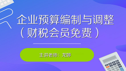 管家婆正版全年免費資料的優(yōu)勢,管家婆正版全年免費資料的優(yōu)勢，企業(yè)成功的秘密武器