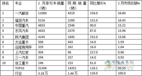 2023年澳門特馬今晚開碼,2023年澳門特馬今晚開碼——探索未知，期待幸運降臨