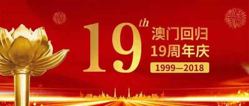 澳門最準(zhǔn)最快的免費(fèi)的093期 04-19-20-32-33-40Q：17,澳門最準(zhǔn)最快的免費(fèi)彩票預(yù)測(cè)，探索數(shù)字與命運(yùn)交匯的奧秘（關(guān)鍵詞，澳門最準(zhǔn)最快的免費(fèi)的093期 04-19-20-32-33-40Q，17）