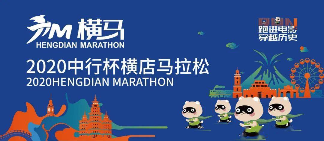 2025澳門今晚開特馬開什么050期 11-15-47-24-05-30T：19,探索澳門特馬彩票，以理性態(tài)度面對(duì)彩票文化