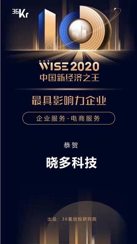 新澳最精準(zhǔn)正最精準(zhǔn)龍門客棧061期 10-37-46-32-40-16T：19,新澳最精準(zhǔn)正龍門客棧揭秘，深度解讀第061期彩票秘密與策略