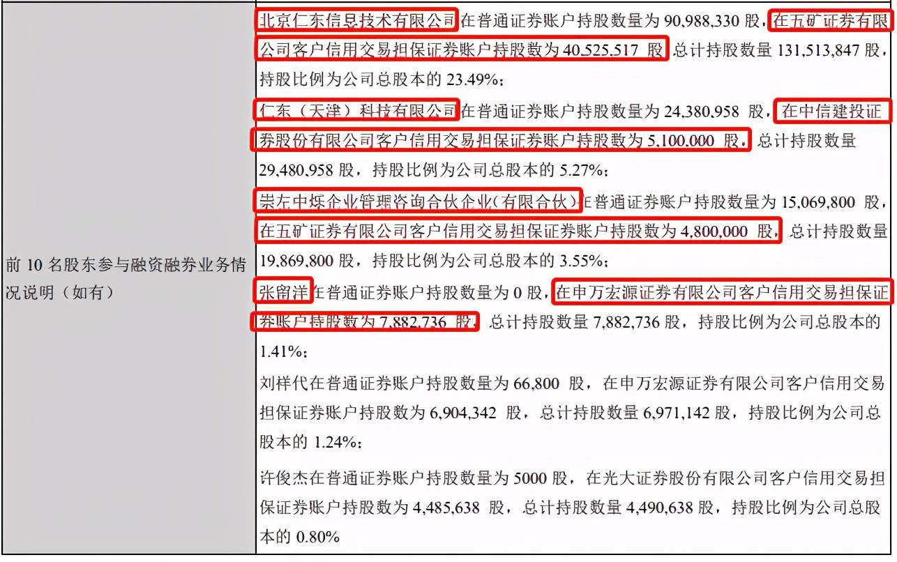 2025澳門特馬今期開獎結(jié)果查詢142期 06-14-18-22-29-30L：01,澳門特馬彩票一直以來都是廣大彩民關(guān)注的焦點，隨著彩票市場的不斷發(fā)展，越來越多的人開始關(guān)注彩票開獎結(jié)果，希望通過購買彩票實現(xiàn)自己的夢想。本文將介紹關(guān)于澳門特馬彩票的一些信息，特別是關(guān)于最新一期彩票開獎結(jié)果查詢的內(nèi)容。同時，我們將重點關(guān)注關(guān)鍵詞澳門特馬今期開獎結(jié)果查詢、澳門特馬彩票、彩票市場等。