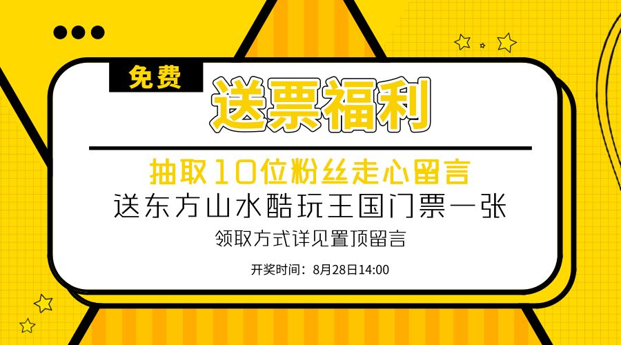 2025年新奧門管家婆資料先峰014期 08-10-18-27-43-46T：22,探索未來(lái)奧秘，新澳門管家婆資料先鋒——解析新奧門管家婆資料先峰第014期（關(guān)鍵詞，08-10-18-27-43-46，時(shí)間戳，T，22）