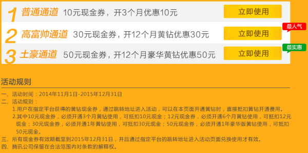 2025新奧免費(fèi)資料領(lǐng)取067期 13-17-27-30-37-45J：27,探索新奧世界，免費(fèi)資料領(lǐng)取067期揭秘與深度解析