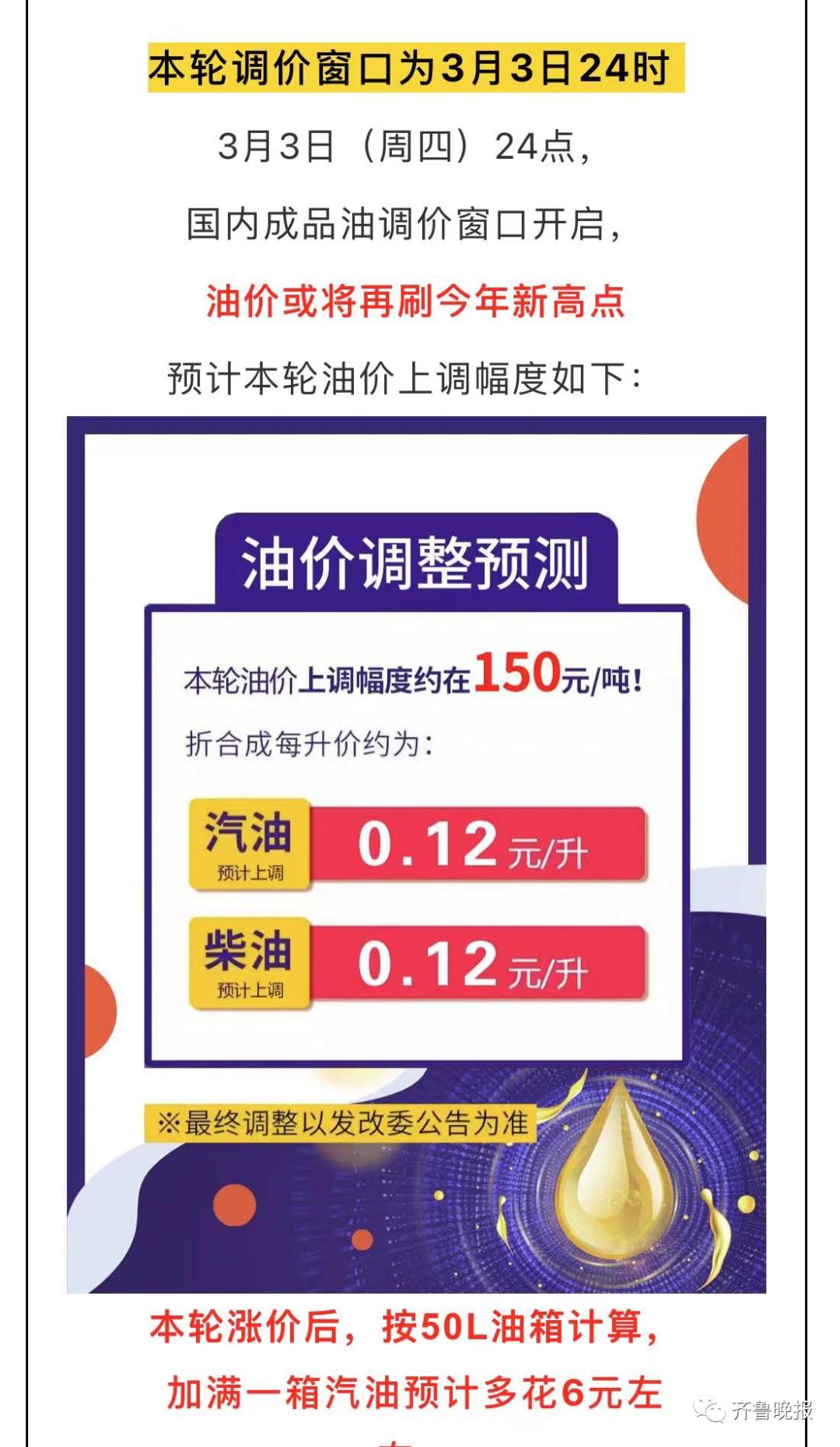 最準(zhǔn)一肖100%中一獎118期 05-08-09-16-47-49K：45,揭秘最準(zhǔn)一肖，100%中獎秘密揭曉，第118期預(yù)測與解析