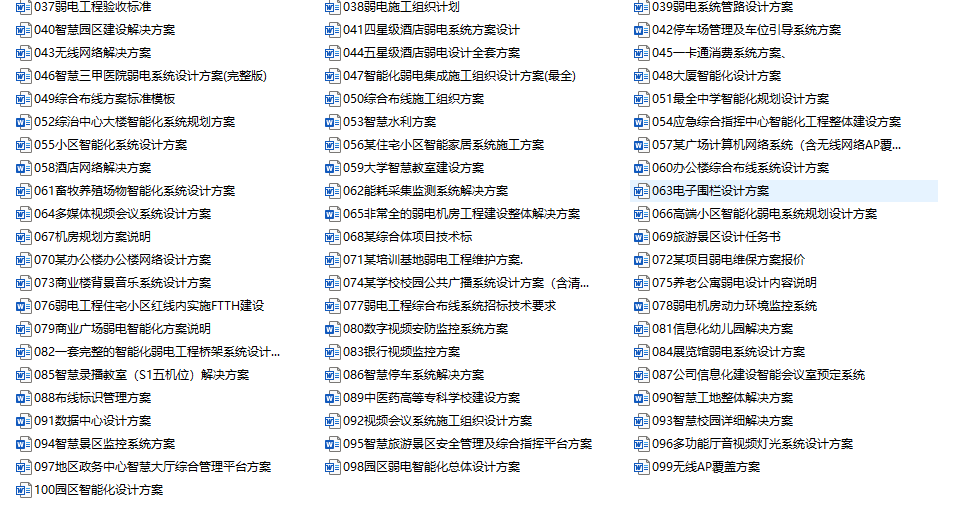 2024新澳免費(fèi)資料大全036期 15-26-39-43-47-48K：41,探索新澳，2024新澳免費(fèi)資料大全第036期及神秘?cái)?shù)字組合的魅力