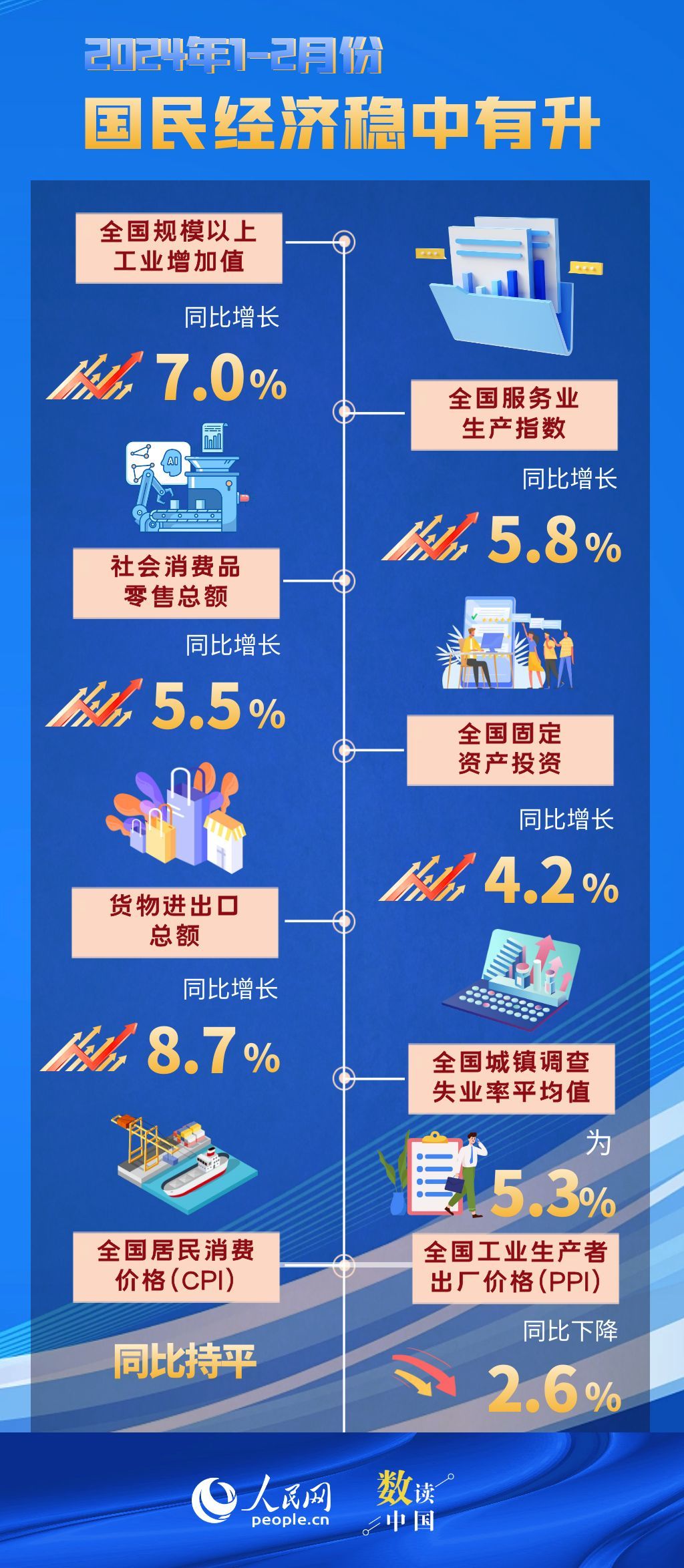 777788888管家婆必開一肖066期 03-16-23-24-40-44G：23,探索神秘?cái)?shù)字組合，管家婆必開一肖的奧秘與策略