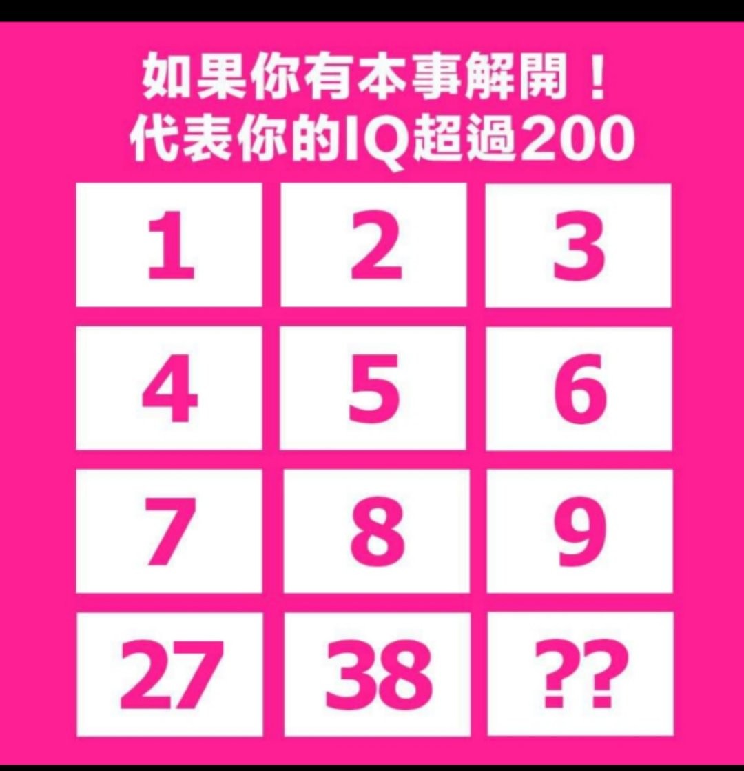 精準(zhǔn)一肖100準(zhǔn)確精準(zhǔn)的含義147期 16-22-25-27-32-36L：42,精準(zhǔn)一肖，揭秘預(yù)測(cè)背后的神秘與科學(xué)