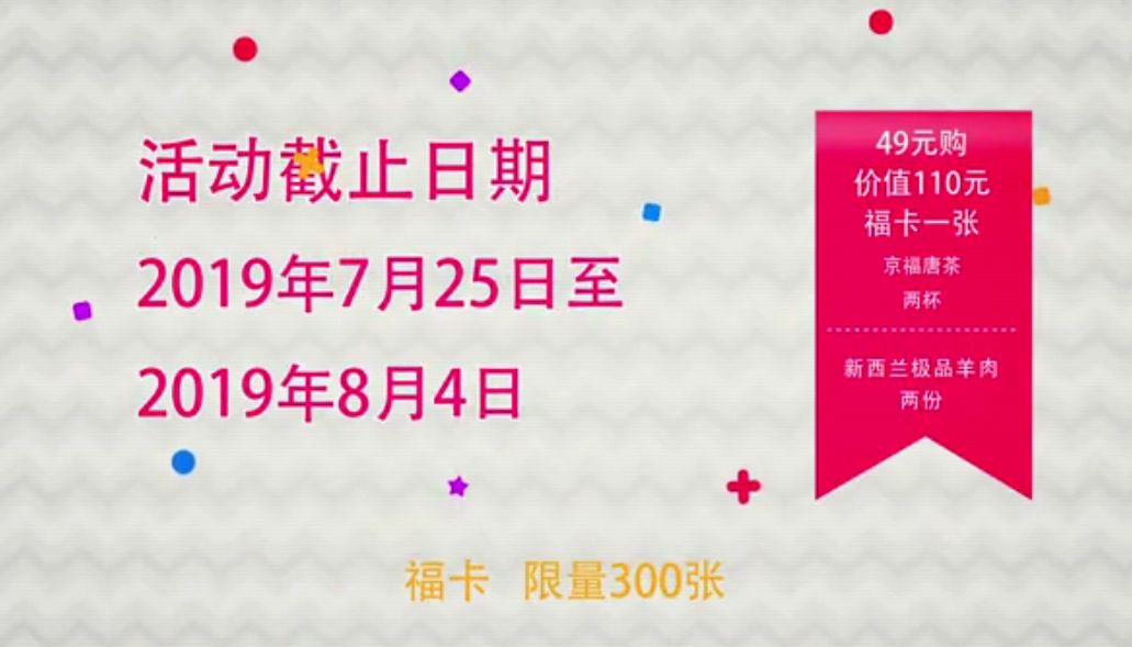 澳門(mén)正版掛牌免費(fèi)掛牌大全038期 03-13-30-38-45-48D：42,澳門(mén)正版掛牌免費(fèi)掛牌大全詳解，探索數(shù)字背后的奧秘（第038期分析）