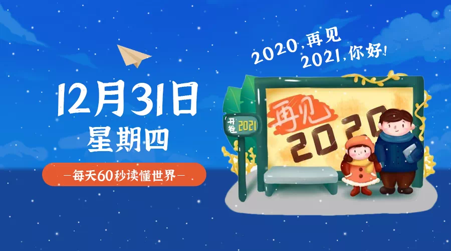 新澳天天開獎資料大全最新開獎結(jié)果查詢下載003期 11-13-19-24-26-28U：02,新澳天天開獎資料大全，最新開獎結(jié)果查詢下載與深度解讀（第003期）