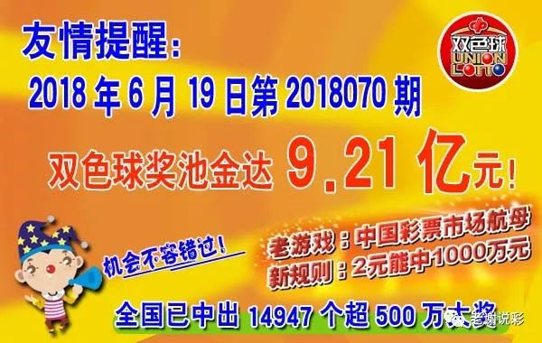 最準一肖一碼100%最準軟件093期 04-21-23-34-42-43T：09,探索最準一肖一碼，揭秘最準軟件的秘密武器