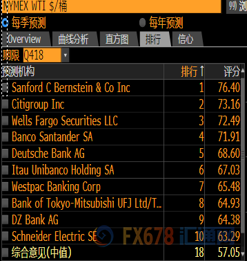 新澳三期內(nèi)必出準(zhǔn)確生肖046期 06-07-11-41-45-49S：06,新澳三期內(nèi)必出準(zhǔn)確生肖——揭秘彩票背后的奧秘與策略分析（第046期及后續(xù)展望）