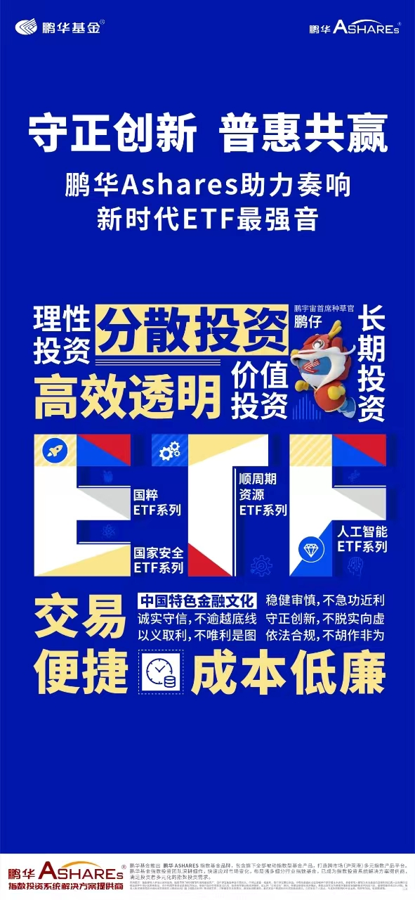 2025新澳門特馬今晚開獎掛牌044期 05-11-22-23-24-40E：18,探索新澳門特馬游戲，掛牌044期開獎的神秘面紗與未來展望