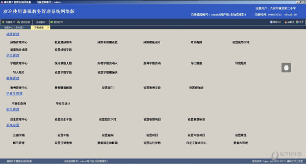 2025新澳門今晚開獎記錄查詢020期 18-24-25-26-33-40K：04,探索新澳門今晚開獎的秘密，2025年第020期開獎記錄詳解及預測分析