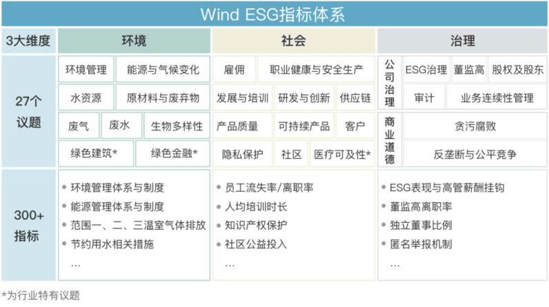 2025精準(zhǔn)資料免費(fèi)提供最新版018期 04-11-12-20-38-42D：05,探索未來(lái)之門(mén)，2025精準(zhǔn)資料最新版第018期詳解與預(yù)測(cè)