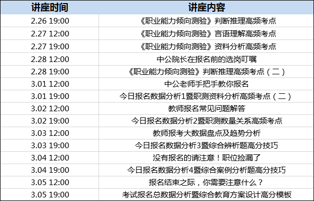 新澳2025今晚開獎資料匯總009期 06-13-15-37-41-48W：11,新澳2025今晚開獎資料匯總第009期，開獎號碼預(yù)測與數(shù)據(jù)分析