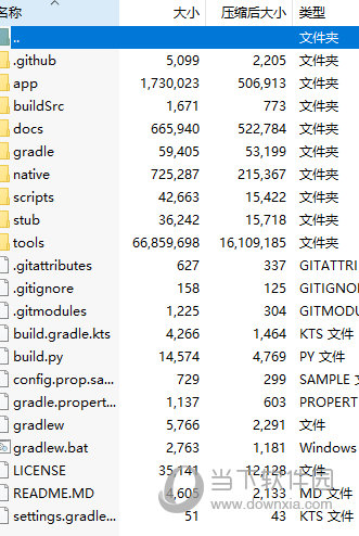 新澳門彩歷史開獎記錄走勢圖 053期 07-14-17-32-33-40E：14,新澳門彩歷史開獎記錄走勢圖分析——第053期深度解讀（上）