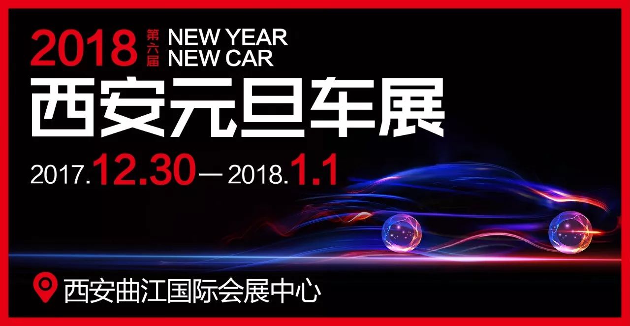 新奧最精準(zhǔn)免費(fèi)資料大全073期 06-07-12-17-24-47H：43,新奧最精準(zhǔn)免費(fèi)資料大全解析——073期探索與深度解讀