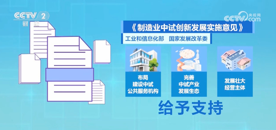 新澳最精準正最精準龍門客棧免費090期 02-07-08-28-35-42L：26,新澳龍門客棧，探索精準預(yù)測的秘密與免費服務(wù)的力量