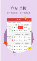 管家婆一碼中一肖036期 16-17-28-31-42-48G：46,管家婆一碼中一肖的神秘預(yù)測，探索數(shù)字背后的奧秘