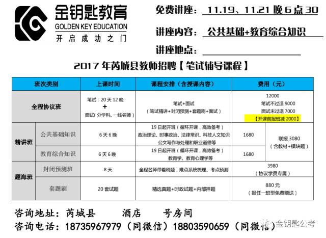 新奧免費料全年公開085期 24-30-36-38-46-49K：49,新奧免費料全年公開第085期，揭秘數(shù)字背后的故事——24-30-36-38-46-49與K，49的神秘面紗