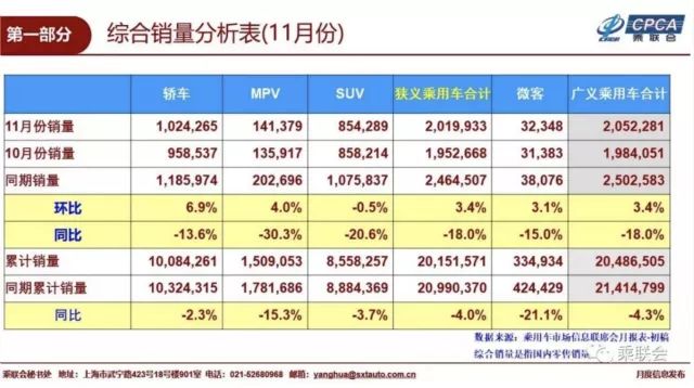 24年新奧精準(zhǔn)全年免費資料105期 11-14-21-39-41-47B：16,探索新知，新奧精準(zhǔn)全年免費資料解析與深度探討