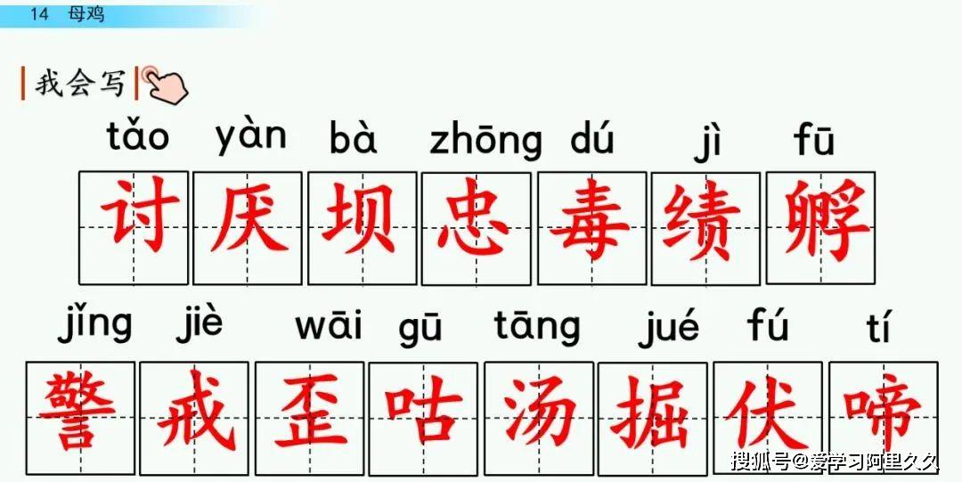 二四六香港玄機(jī)資料大全038期 45-06-14-47-02-22T：09,二四六香港玄機(jī)資料大全解析——以第038期為例，探索數(shù)字背后的秘密