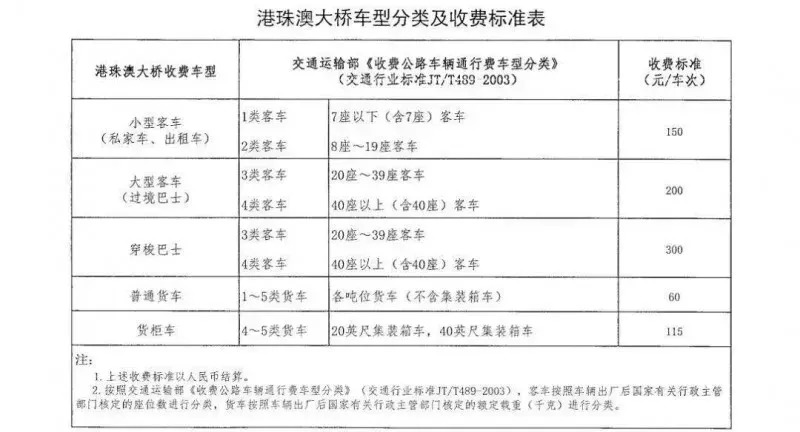 澳門碼今晚開什么特號9月5號080期 24-39-16-14-41-09T：11,澳門碼今晚開什么特號，深度解析與預測（第9月5號第080期）