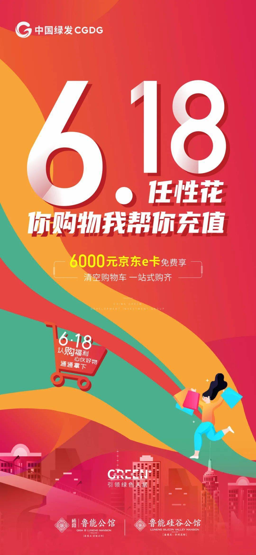 2025年管家婆一獎一特一中098期 12-18-36-29-07-45T：06,探索未來彩票奧秘，解析2025年管家婆一獎一特一中第098期彩票號碼與策略