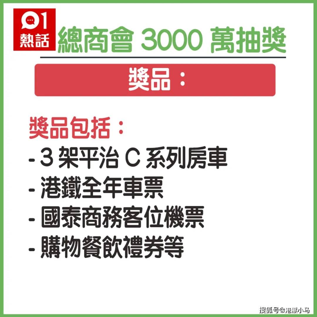 香港最快最精準(zhǔn)兔費資料101期 13-31-35-38-40-41Y：21,香港最快最精準(zhǔn)兔費資料解析第101期，揭秘數(shù)字背后的秘密與策略解讀