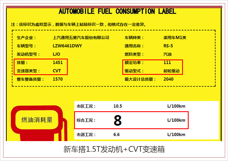 新奧內(nèi)部長期精準(zhǔn)資料102期 03-14-18-19-32-38J：04,新奧內(nèi)部長期精準(zhǔn)資料解析，第102期的深度探索與洞察（含關(guān)鍵詞，03-14-18-19-32-38J，04）