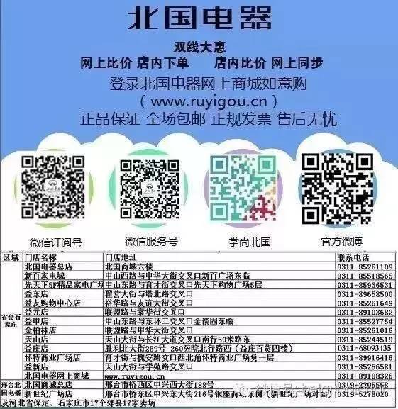 2025新澳天天資料免費大全012期 14-38-42-37-09-30T：05,探索未來之門，2025新澳天天資料免費大全第012期揭秘