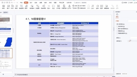 澳門最準的資料免費公開083期 04-45-38-15-25-44T：13,澳門最準的資料免費公開第083期，深度解析與預(yù)測