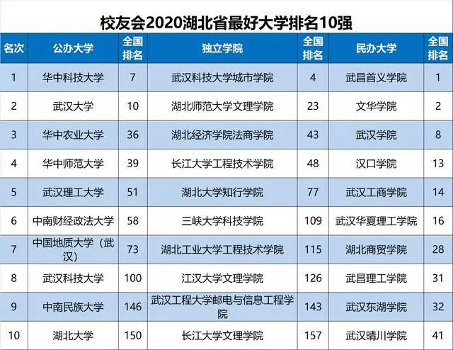 澳門三中三碼精準100%112期 03-05-09-17-30-34L：07,澳門三中三碼精準預(yù)測，揭秘數(shù)字背后的秘密與探索未來趨勢（第112期分析）