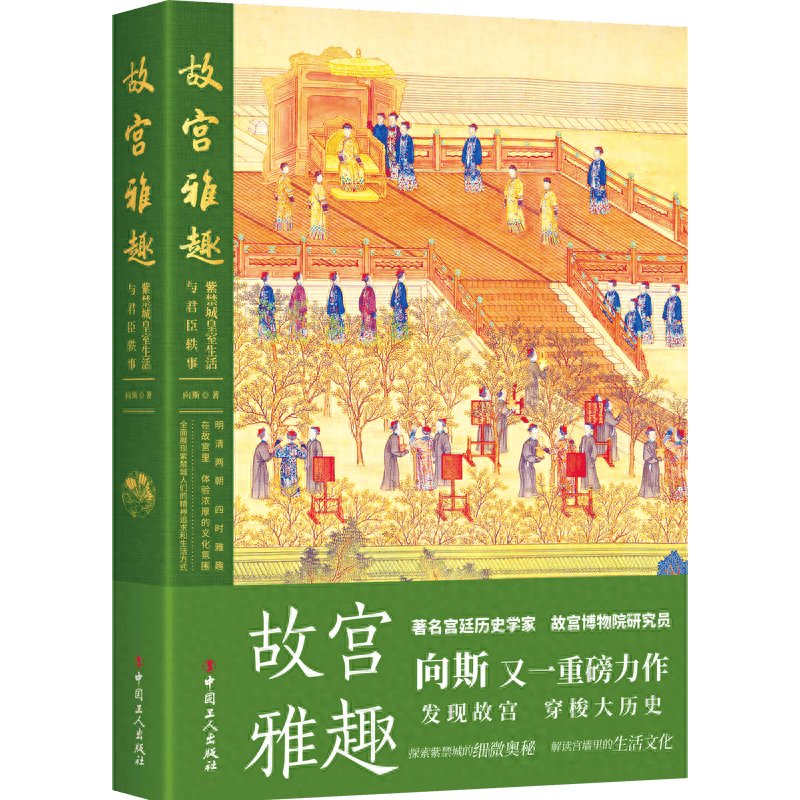 2024年澳門(mén)大全免費(fèi)金鎖匙004期 02-11-19-21-28-42H：47,探索澳門(mén)大全免費(fèi)金鎖匙，解讀澳門(mén)博彩文化中的奧秘與機(jī)遇