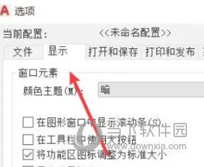 管家婆一碼一肖資料大全110期 08-16-28-30-32-36G：09,管家婆一碼一肖資料大全解析，探索第110期的神秘數(shù)字組合