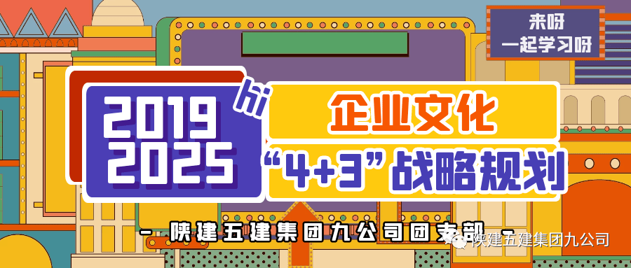 管家婆2025正版資料大全063期 02-06-11-14-32-46C：22,管家婆2025正版資料大全詳解，探索第063期的奧秘與策略分析