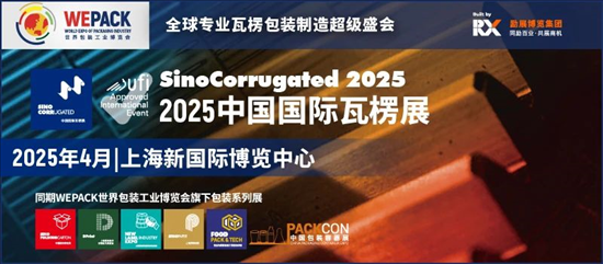 新澳門2025年資料大全管家婆001期 09-21-26-37-38-44X：37,新澳門2025年資料大全管家婆期數解析——以001期為例，探索數字背后的奧秘