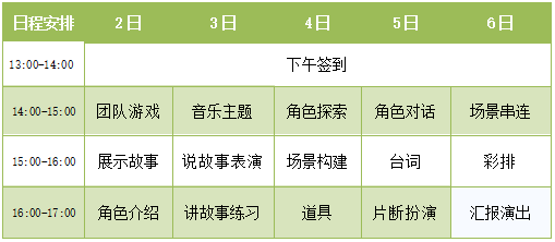 管家婆一碼中一肖2014089期 09-15-31-35-42-44M：37,管家婆一碼中一肖，揭秘彩票背后的神秘數(shù)字與策略