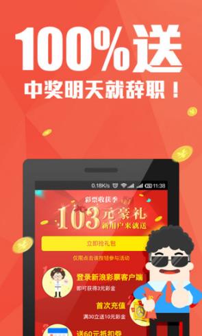 7777788888管家婆免費資料大全035期 06-07-34-42-47-48M：12,探索7777788888管家婆免費資料大全的第035期奧秘——揭秘數(shù)字組合與策略分析