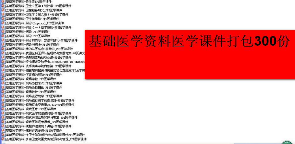 香港正版資料免費大全年使用方法144期 03-15-19-40-46-47C：22,香港正版資料免費大全年使用方法詳解，第144期 03-15-19-40-46-47C與附加號碼22的指引