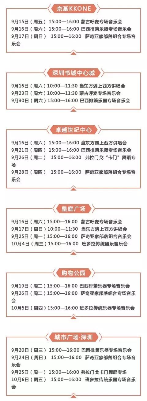 2024澳門天天六開彩免費香港049期 44-17-22-31-26-08T：37,探索澳門天天六開彩的魅力，從香港049期的獨特視角