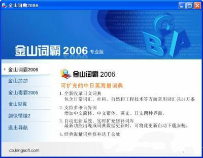 2024新奧精選免費(fèi)資料086期 06-22-28-38-40-49A：17,探索未來，2024新奧精選免費(fèi)資料第086期詳解與洞察