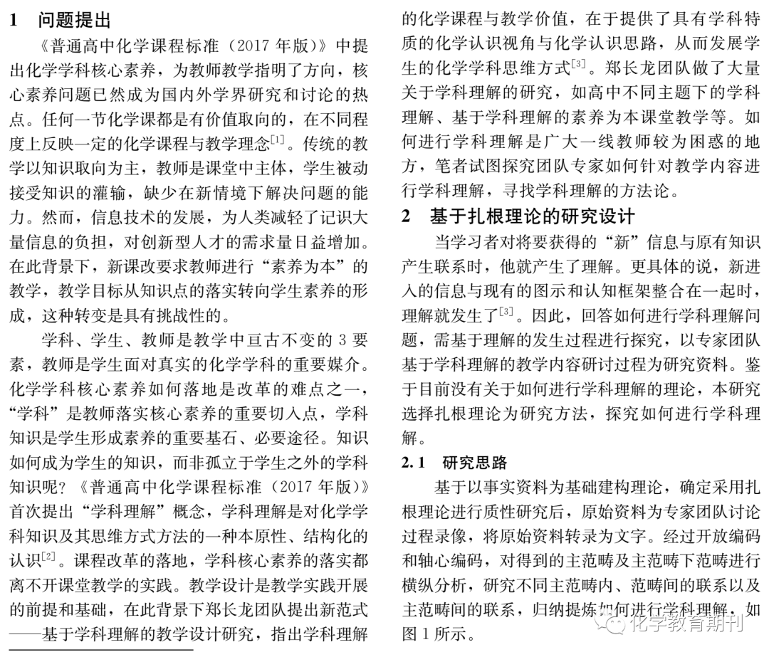 澳門一碼一肖一待一中四不像一045期 07-15-25-26-31-37E：20,澳門一碼一肖一待一中四不像一045期與數(shù)字的魅力