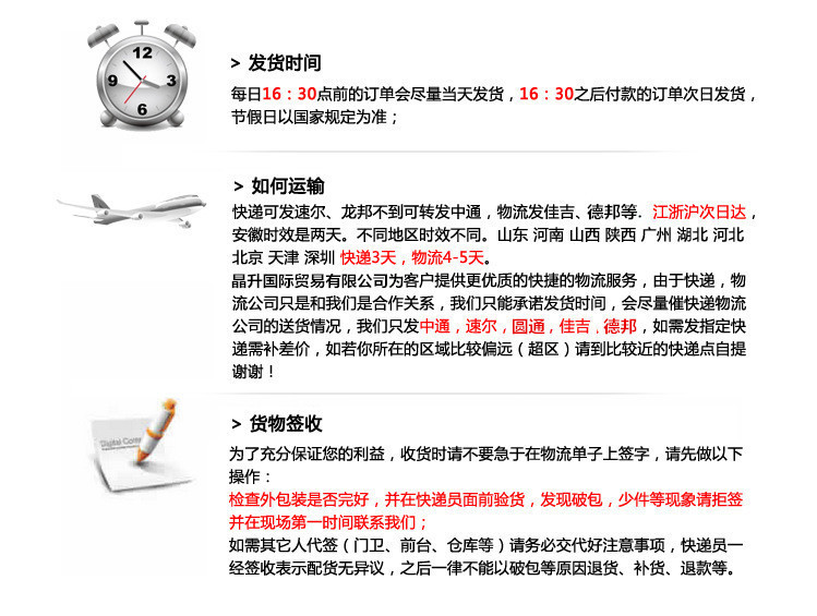 7777788888精準(zhǔn)新傳真使用方法028期 09-12-20-24-28-40S：27,精準(zhǔn)新傳真使用方法介紹，掌握高效通訊工具，輕松應(yīng)對日常需求——以特定型號為例（期數(shù)，028版）