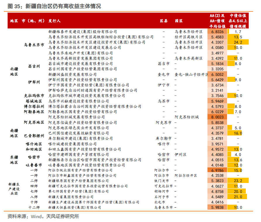 7777788888精準玄機085期 04-11-20-39-44-46K：05,探索精準玄機，77777與88888在數(shù)字世界的神秘交匯