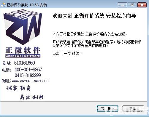 新奧資料免費精準(zhǔn)資料群032期 11-12-16-24-39-41A：26,新奧資料免費精準(zhǔn)資料群第032期分享，珍貴的資源集結(jié)