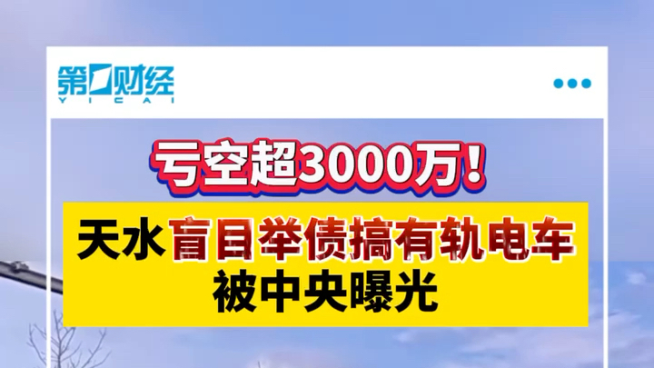 管家婆一笑一馬 00正確058期 04-17-23-26-44-49E：04,管家婆一笑一馬，探尋數(shù)字背后的故事——00正確篇之第058期揭曉