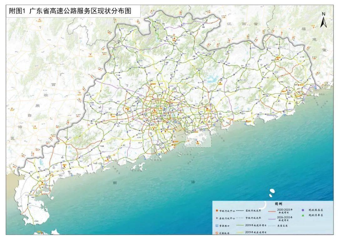 2025澳門最精準(zhǔn)正版免費大全001期 12-34-06-45-23-38T：17,探索澳門未來，2025澳門最精準(zhǔn)正版免費大全001期詳解